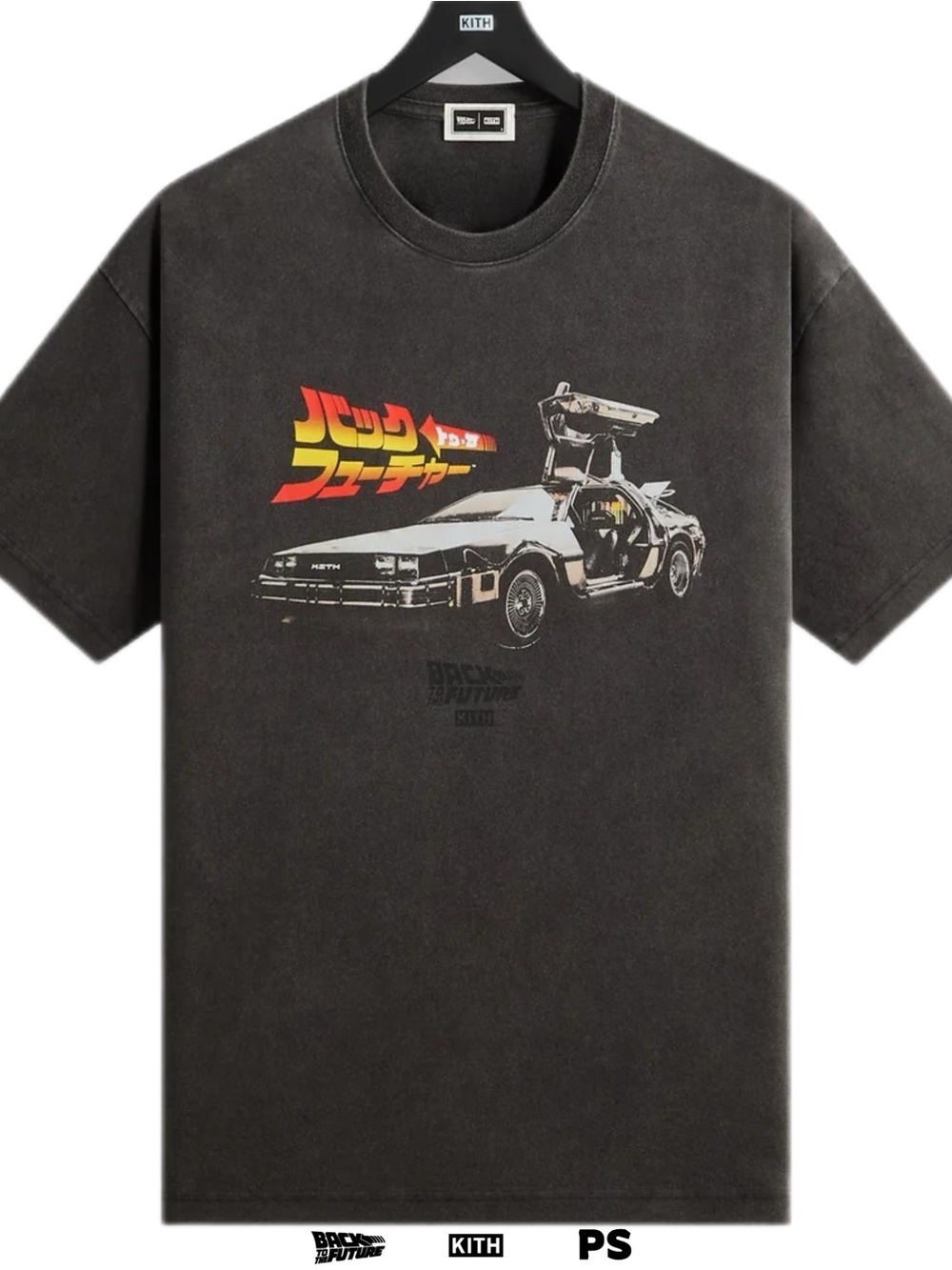 Kith for Back to the Future DeLorean Vintage Tee • Black  • 2026